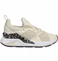 Кросівки жіночі Puma Muse X5 Leo Lace Up Sneakers Beige 384100-02
