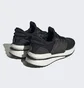 Кросівки чоловічі Adidas X_Plrboost Shoes Black ID9432
