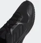 Кросівки чоловічі Adidas ClimaWarm Bounce Black EG9530