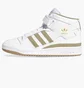 Кроссовки мужские Adidas Forum White Gy5821