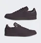 Кроссовки мужские Adidas Stan Smith Shoes Bordo Gx4427