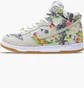 Кросівки чоловічі Nike Sb Dunk High Supreme Rammellzee Multi FD8779-100