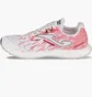 Кроссовки мужские Joma R4000 White/Red RR400S2402