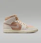 Кросівки жіночі Air Jordan 1 Mid Se Brown/Beige HV4269-200