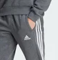 Штаны мужские Adidas Essentials Fleece Grey IJ8884