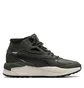 Кроссовки мужские Puma X-Ray Speed Mid Wtr Green 388574-04