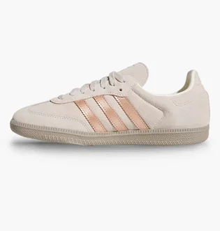 Кроссовки женские Adidas Samba W Beige JQ2106
