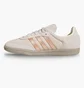 Кроссовки женские Adidas Samba W Beige JQ2106