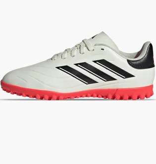 Сороконіжки дитячі Adidas Copa Pure 2 Club White IE7531