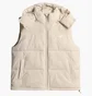 Жилетка женская 4F Synthetic-Filled Beige 4FRSS26TVJAF415-83S