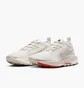 Кросівки жіночі Nike Pegasus Trail 5 Gtx White/Beige FQ0912-100