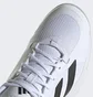 Кроссовки мужские Adidas Court Team Bounce 2.0 Shoes White Hr1239
