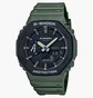 Часы мужские Casio Ga-2110Su-3Aer