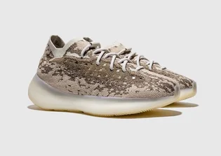 Кросівки чоловічі Adidas Yeezy Boost 380 Grey Gz0473