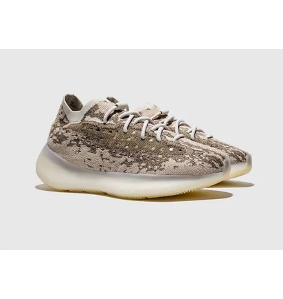 Кроссовки мужские Adidas Yeezy Boost 380 Grey Gz0473