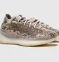 Кроссовки мужские Adidas Yeezy Boost 380 Grey Gz0473