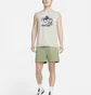 Майка мужская Nike Dri-Fit Beige DX0908-012