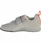 Кросівки чоловічі Adidas Weightlifting Ii Grey FV6591