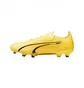 Бутсы унисекс Puma Ultra Ultimate Fg/Ag Yellow 107311-04