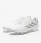 Бутсы унисекс Adidas Copa Pure 2 Elite Fg White IE7488