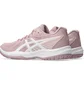 Кроссовки женские Asics Upcourt 6 Pink 1072A107-703