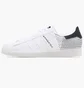 Кроссовки унисекс Adidas Superstar Primeblue White G58198