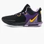 Кроссовки унисекс Nike Lebron Witness 7 Basketball Shoes Black Dm1123-002