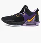 Кросівки унісекс Nike Lebron Witness 7 Basketball Shoes Black Dm1123-002