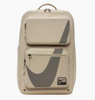 Рюкзак унісекс Nike Utility Speed 2.0 Beige HF0635-253