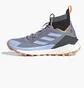 Кроссовки унисекс Adidas Terrex Free Hiker 2.0 Hiking Shoes Violet HQ8398