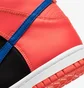 Кроссовки детские Nike DuHigh Knicks Black/Red DB2179-001