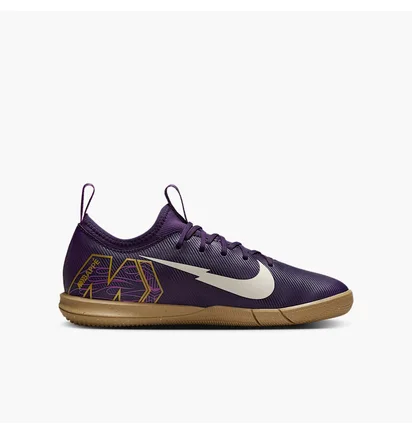 Футзалки детские Nike Vapor 16 Academy Violet FQ8414-500
