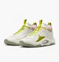 Кроссовки мужские Nike Cosmic Unity 3 Basketball Shoes White DV9087-001