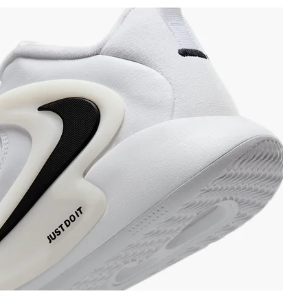 Кроссовки мужские Nike Zoom Hyperset 2 White FQ7070-101