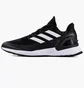 Кроссовки унисекс Adidas Rapidarun J Black EF9242