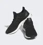 Кроссовки мужские Adidas Ultraboost 1.0 Shoes Black Hq4201