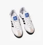Кроссовки мужские Adidas Samoa Shoes White 675033