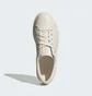Кроссовки унисекс Adidas Stan Smith Freizeit Beige IF9264