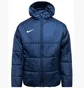 Куртка мужская Nike Tf Acdpr24 Fall Jacket Blue FD7702-451