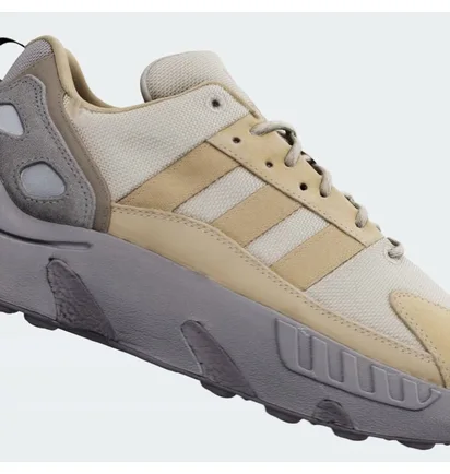 Кроссовки мужские Adidas Zx 22 Boost Shoes Beige Gx7008