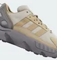 Кроссовки мужские Adidas Zx 22 Boost Shoes Beige Gx7008