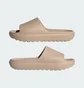 Тапочки унісекс Adidas Adilette Lumia Brown JP9579