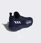 Кроссовки мужские Adidas Dame 7 Extply Shoes Blue H68988