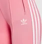 Штани жіночі Adidas Primeblue Sst Track Pink H34581