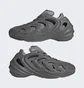 Кроссовки мужские Adidas Adifom Quake Grey Hp6585
