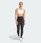 Топ женский Adidas Tlrd Impact Training High Support White JI8036
