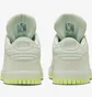 Кросівки дитячі Nike Dulow Se Padded Tongue Sea Glass Beige FB7700-001