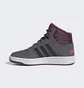 Кроссовки женские Adidas Hoops 2.0 Mid Grey/Bordo GZ7796
