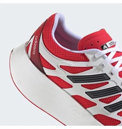 Кроссовки унисекс Adidas Adizero Aruku Shoes White/Red JI0308