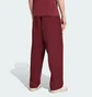 Штаны мужские Adidas Premium Baggy Bordo KA5258